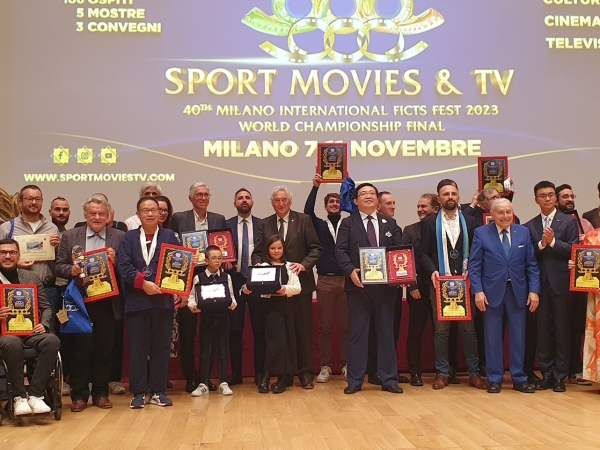 Entrega de premios FICTS